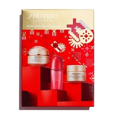 New - Shiseido Benefiance H23 Skincare Set - 3ct - Ulta Beauty