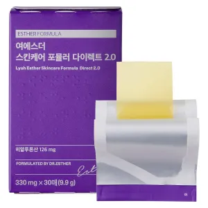 Skincare Formula Direct2.0