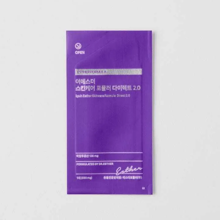 Skincare Formula Direct2.0